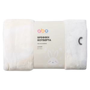 Βρεφική κουβέρτα ABO για μωρά SleepyBaby μπεζ 110x140 ζεστή για δώρο επώνυμα  (3)