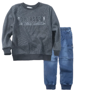 Παιδική μπλούζα Hashtag για αγόρια Compassion ανθρακί  μοντέρνα καθημερινή σχολείο βόλτα ετών online  (1) | Παιδικό παντελόνι Hashtag για αγόρια Draven μπλε jean τζιν άνετο casual σχολείο γιορτές τσέπες ετών online (1) 