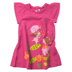Βρεφικό φόρεμα Mayoral για κορίτσια Fairies φούξια καθημερινό μακό επώνυμο ελαστικό μηνών online (1)