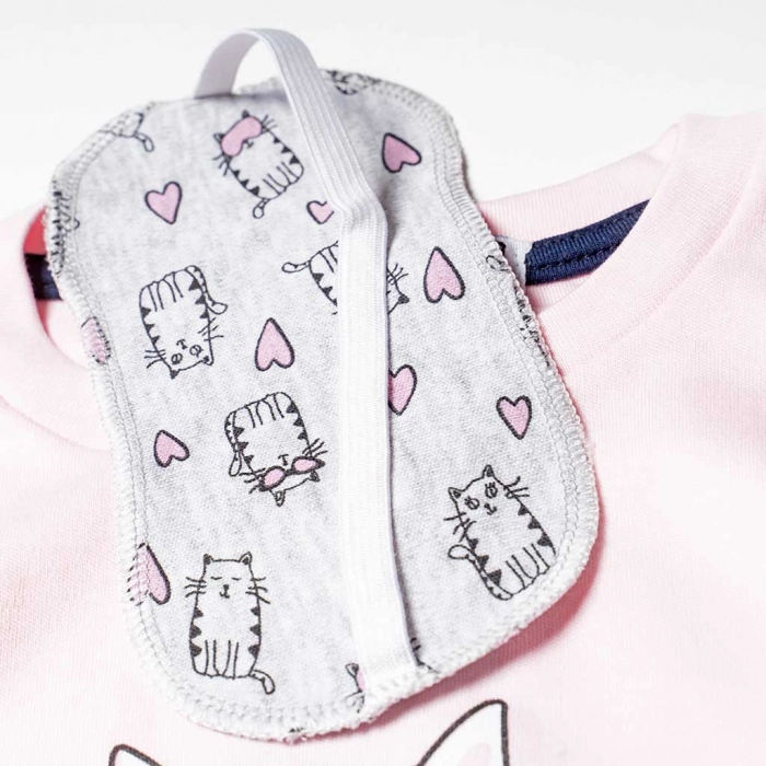 Παιδική πιτζάμα ΕΒΙΤΑ για κορίτσια Cool Cat Ροζ κοριτσίστικες μοντέρνες άνετες καθημειρνές ελληνικές 5
