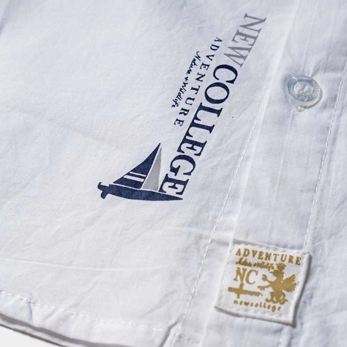 Παιδικό πουκάμισο New College για αγόρια Grey Άσπρο αγορίστικα ελληνικά μοντέρνα κλασσικά 6