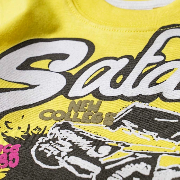 Παιδική μπλούζα New College για αγόρια Safari Κίτρινο αγορίστικες ελληνικές κοντομάνικες μπλούζες 3