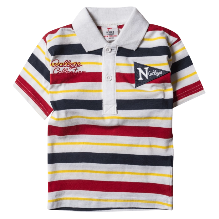Παιδική μπλούζα New College για αγόρια Colorful Stripes Άσπρο καλοκαιρινές μοντέρνες ποιοτικές μπλούζες online