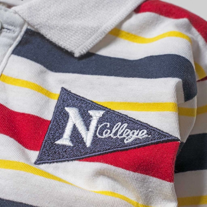 Παιδική μπλούζα New College για αγόρια Colorful Stripes Άσπρο καλοκαιρινές μοντέρνες ποιοτικές μπλούζες online 3