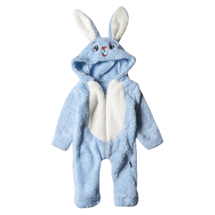 Βρεφικό φορμάκι εξόδου για αγόρια Rabbit Σιέλ αγορίστικο χνουδωτό απαλό χουχουλιάρικο μοντέρνο