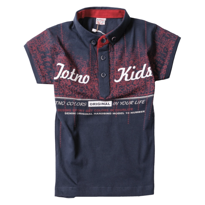 Παιδική μπλούζα για αγόρια Storm Kids μπλε μπλουζάκια polo για αγόρια καλοκαιρινά κοντομάνικα ετών online