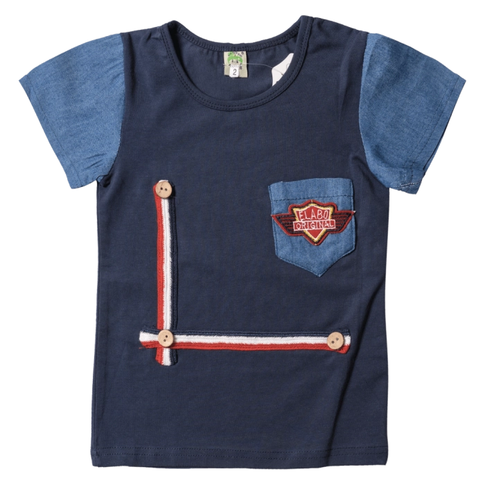 Παιδική μπλούζα για αγόρια Elabo μπλε κοντομάνικα μπλουζάκια για αγόρια ετών καλοκαιρινά online