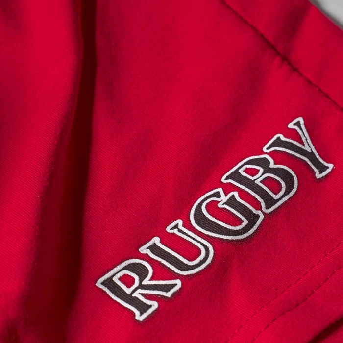 Παιδικό σετ New College για αγόρια Rugby Κόκκινο αγορίστικα καθημερινά για βόλτα καλοκαιρινά ελληνικά επώνυμα casual 5