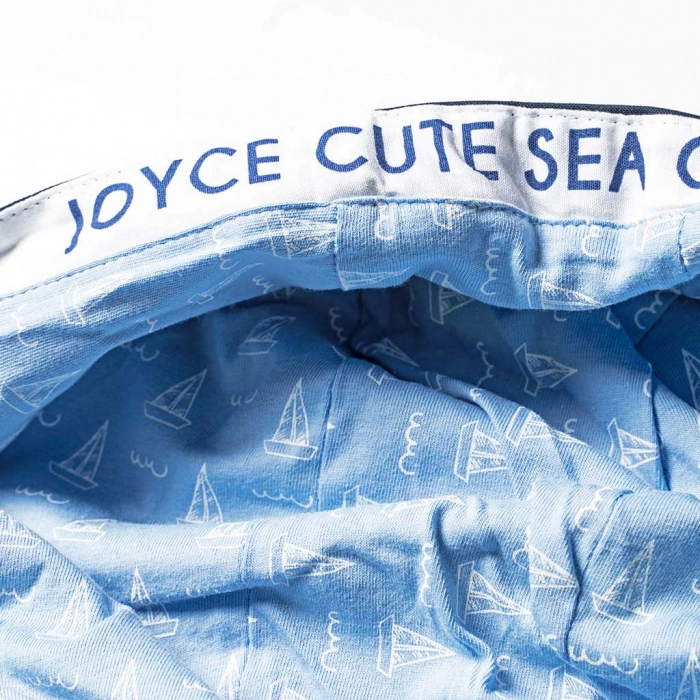 Παιδικό σετ Joyce για αγόρια Captain μπλε αγορίστικα καλοκαιρινά ζακέτα ελληνικά ποιοτικά casual αθλητικά
