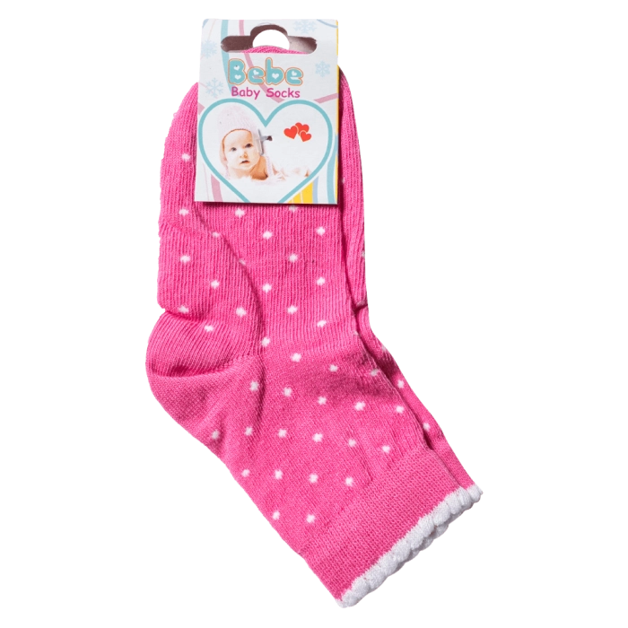 Παιδικές κάλτσες για κορίτσια Dots Φούξια χαριτωμένη με βούλες και άσπρο σιριτάκι online