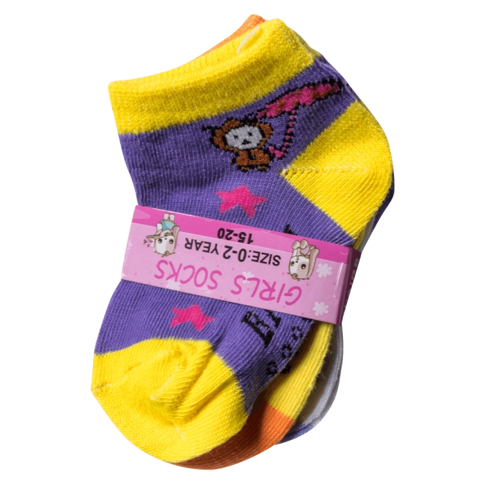 Παιδικές κάλτσες για κορίτσια Monkey Stars κοριτσίστικες μοντέρνες πολύχρωμες κάλτσες