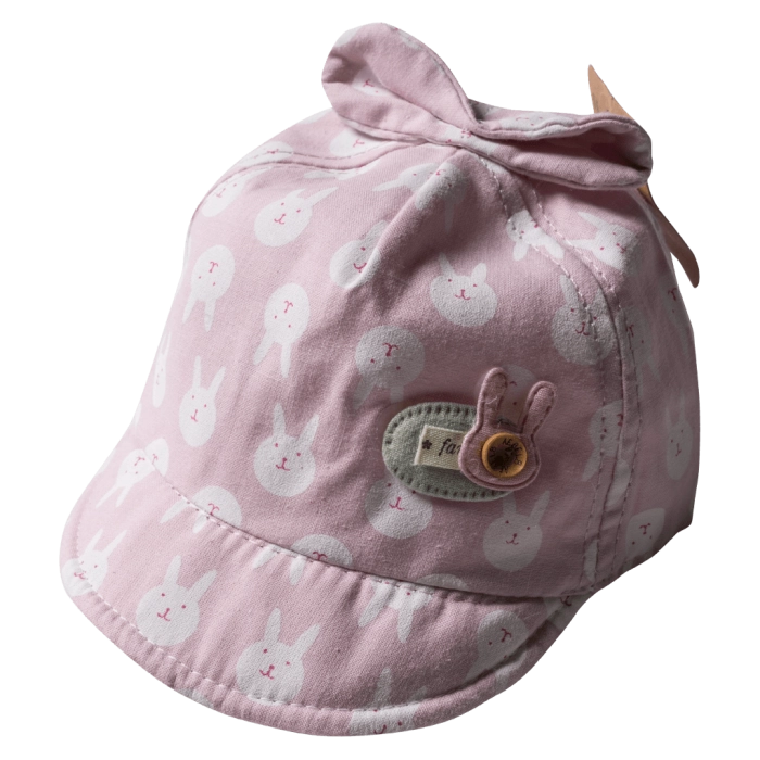 Βρεφικό καπέλο για κορίτσια Rabbit Ροζ παλ κοριτσίστικα καπέλα καλοκαιρινά φθηνά