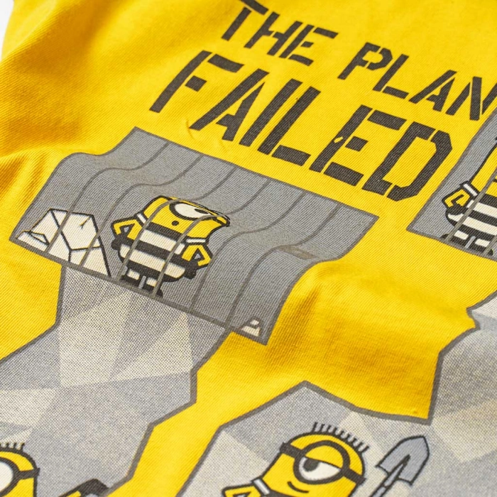 Παιδική πιτζάμα Like για αγόρια The Plan Failed Κίτρινο αγορίστικες καλοκαιρινές πιτζάμες ελληνικές 2