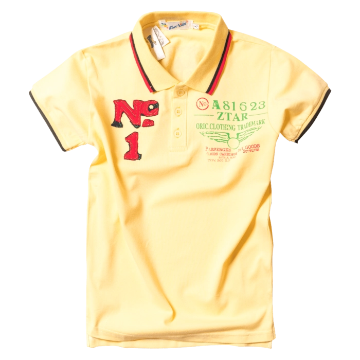 Παιδική μπλούζα για αγόρια No1 Κίτρινο αγορίστικες πόλο μπλούζες με γιακά καθημερινές καλές οικονομικές