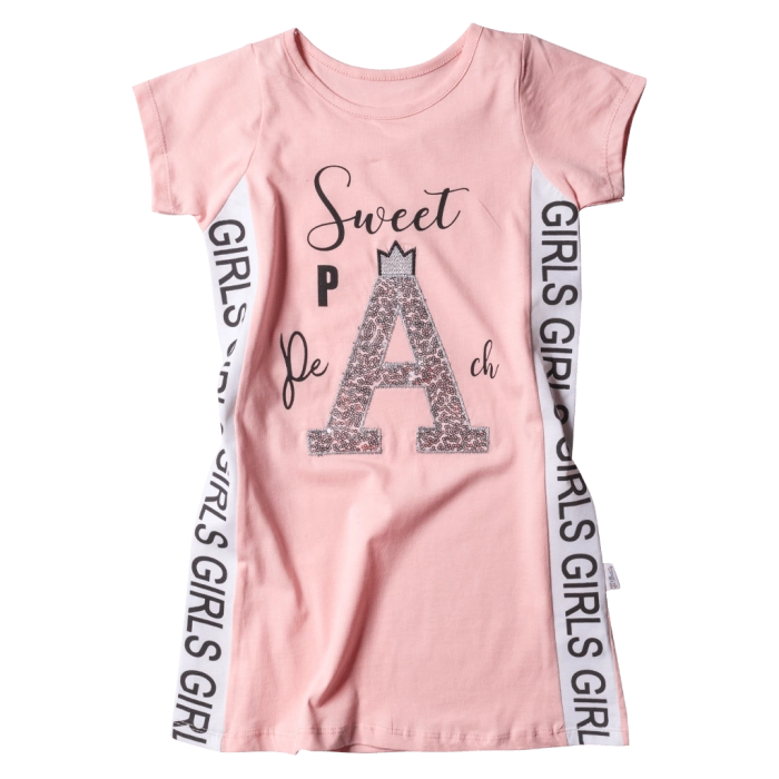 Παιδικό φόρεμα για κορίτσια Sweet Peach Σομόν κοριτσίστικα φορέματα καλοκαιρινά κοντομάνικα φθηνά οικονομικά