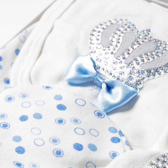 Βρεφικό σετ 5 τεμαχίων για αγόρια Crown Γαλάζιο μοντέρνο για νεογέννητα χαριτωμένο online 2
