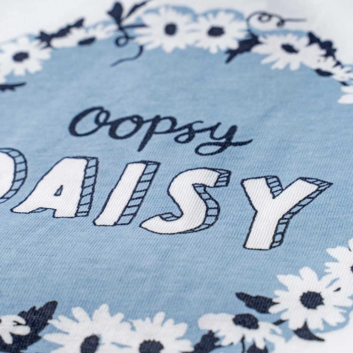 Παιδική μπλούζα Name it για κορίτσια Daisy Άσπρο κοριτσίστικες κοντομάνικες μπλούζες οικονομικές 1