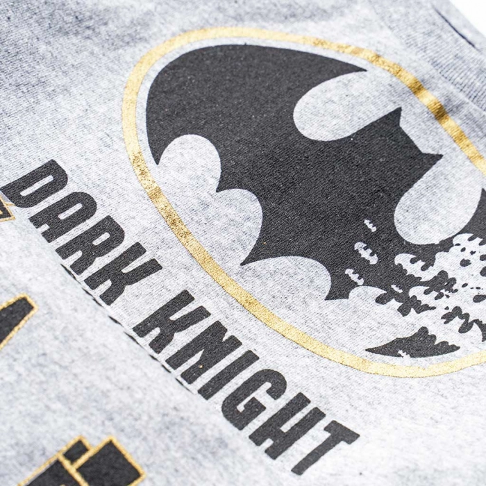 Παιδικό σετ Hashtag για αγόρια Dark Knight γκρι κλασσικά επώνυμα ελληνικά ποιοτικά για βόλτα εκδηλώσεις καλοκαιρινά 4