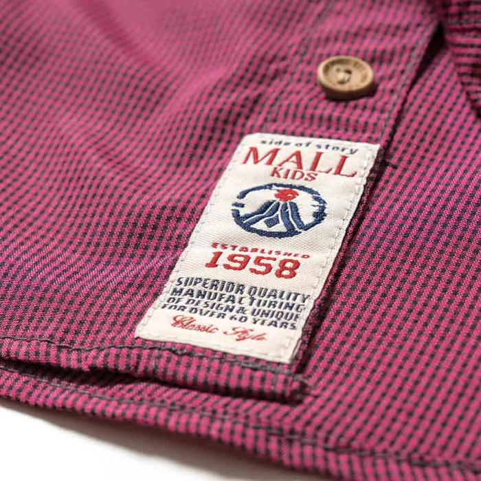 Παιδικό πουκάμισο Mall Kids Scorer μπορντό Επώνυμα παιδικά ρούχα Online αγορίστικα μοντέρνα χρονών σήμα