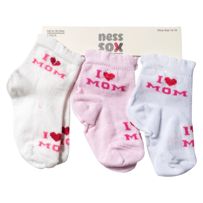 Βρεφικές κάλτσες για κορίτσια Love Mom ροζ καθημερινές ποιοτικές βρεφικές απλές οικονομικές σετ κοριτσίστικες