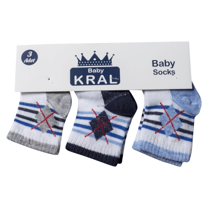 Βρεφικές κάλτσες για αγόρια Βaby Boy μπλε καθημερινές ποιοτικές βρεφικές απλές οικονομικές σετ
