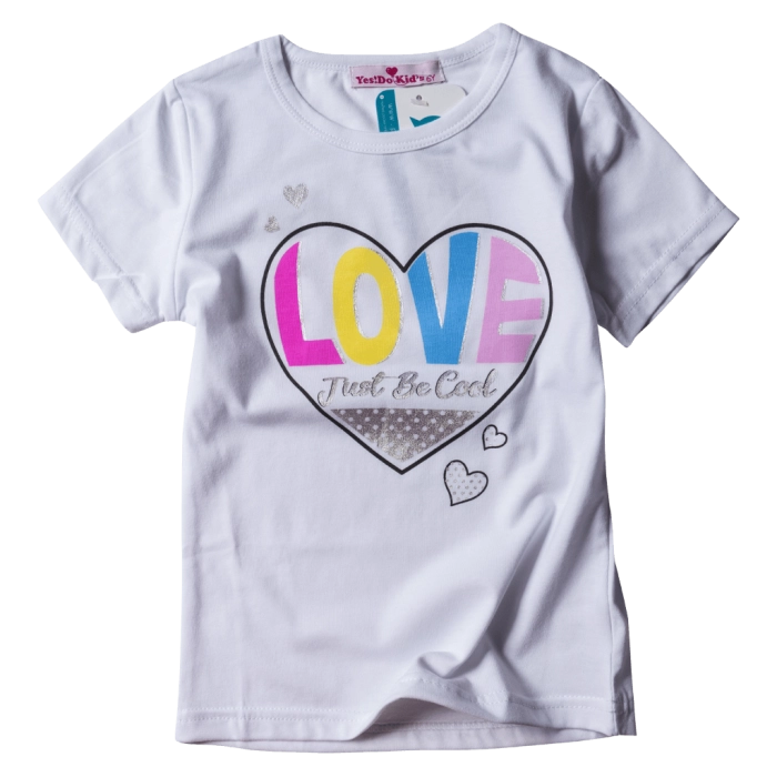 Παιδική μπλούζα για κορίτσια Just be Cool Άσπρο κοριτσίστικο χαριτωμένο παιδικό online 1