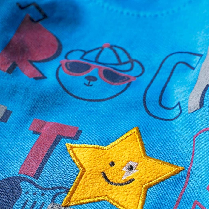 Βρεφικό φορμάκι για αγόρια Rock Star Μπλε καθημερινό με σαλίαρα με στάμπα για βόλτες αγορίστικο online 2