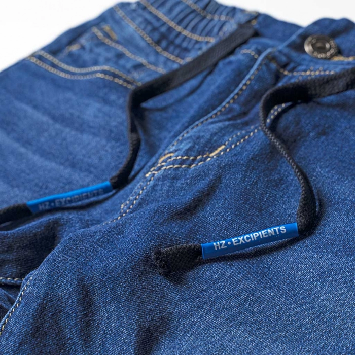 Παιδικό παντελόνι τζιν για αγόρια Run Boy μπλε αγορίστικο οικονομικο με λάστιχο άνετο μοντέρνο καθημερινό για το σχολείο 3