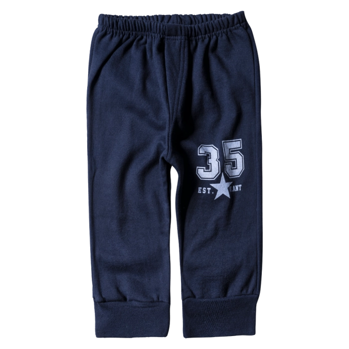 Παιδικό παντελόνι φόρμας για αγόρια 35 Μπλε αγορίστικο ποιοτικό μοντέρνο αθλητικό άνετο