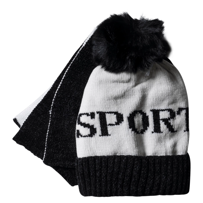 Σετ σκούφος κασκόλ Sport Mαύρο Άσπρο αγορίστικο ζεστό μοντέρνο ποιοτικό οικονομικό φθηνό