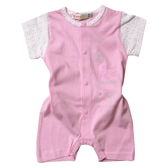 Βρεφικό φορμάκι Babybol για κορίτσια Friends ροζ μοντέρνα ζιπουνάκια καλοκαιρινά κοντομάνικα για μωράκια online