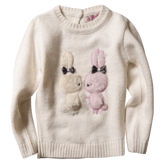 Παιδική μπλούζα ΕΒΙΤΑ για κορίτσια Couple Bunnies Εκρού