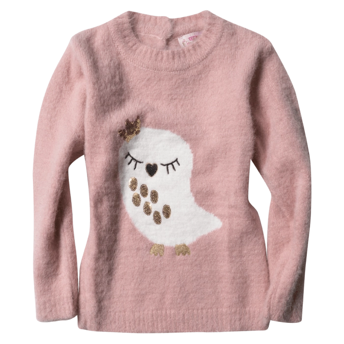 Παιδική μπλούζα ΕΒΙΤΑ για κορίτσια Owl Σομόν