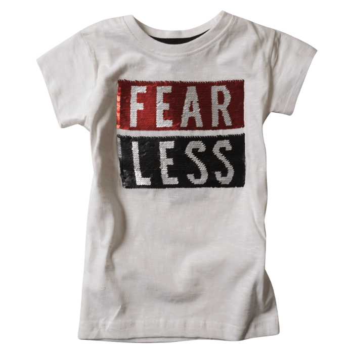 Παιδική μπλούζα New College για αγόρια FearLess άσπρο παγιέτες ελληνικά καλοκαιρινά μπλουζάκια αγορίστικα μακό ετών Online