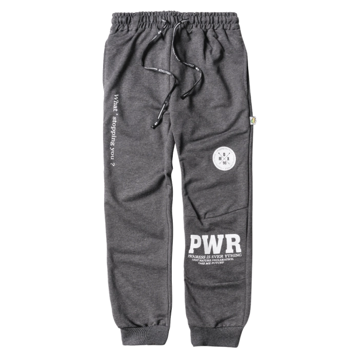 Παιδικό παντελόνι φόρμας για αγόρια PWR Γκρι αγορίστικο ποιοτικό αθλητικό άνετο μοντέρνο οικονομικό