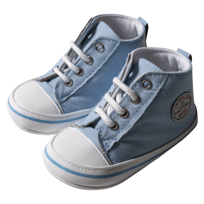 Βρεφικά παπούτσια για αγόρια Stary Γαλάζιο αγορίστικα μποτάκια με κορδόνια μοντέρνα