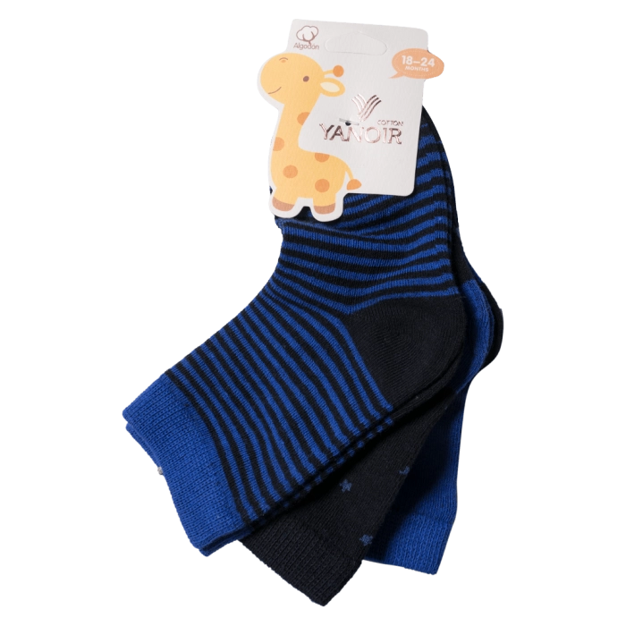 Βρεφικές κάλτσες Yanoir για αγόρια Blue Stripe για σετ 3 ζευγάρια αγορίστικο οικονομικό μοντέρνο ριγέ με σχέδια 