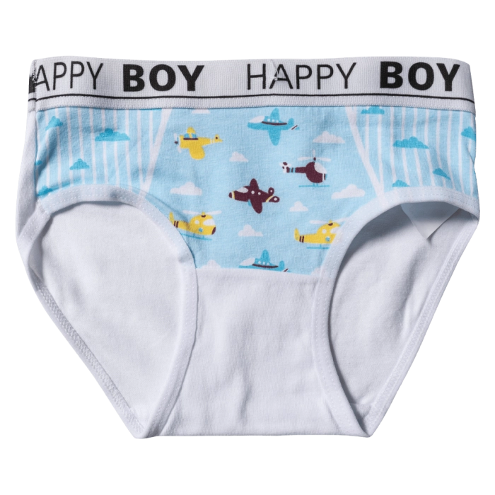 Παιδικό σλιπ βρακάκι για αγόρια Happy Boy Airplane Άσπρο αγορίστικο ποιοτικό εσώρουχο με σχέδια