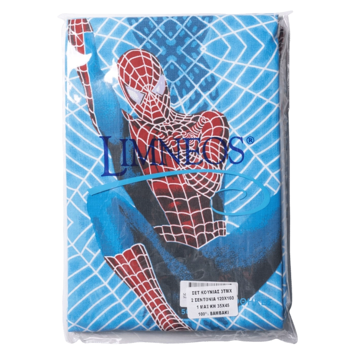 Σετ κούνιας Spidermen για αγόρια Μπλε αγορίστικο σετ με σεντόνια μαξιλαροθηκή ποιοτικό οικονομικό