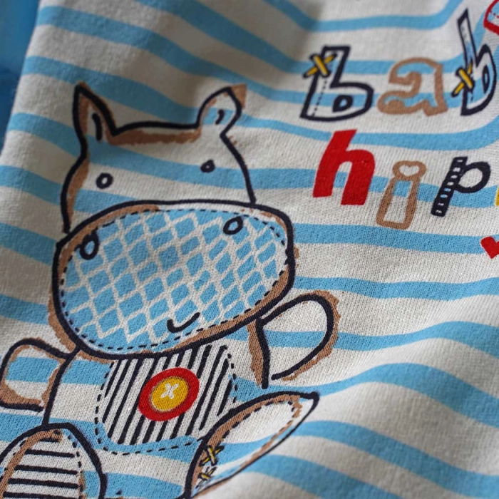 Βρεφική πιτζάμα για αγόρια Baby Hippo Σιέλ 1