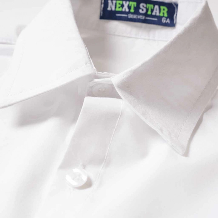 Παιδικό πουκάμισο για αγόρια Next Star Λευκό 4