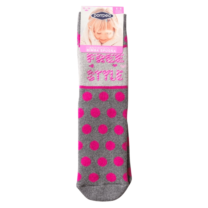 Παιδικές κάλτσες για κορίτσια Paw Ανθρακί