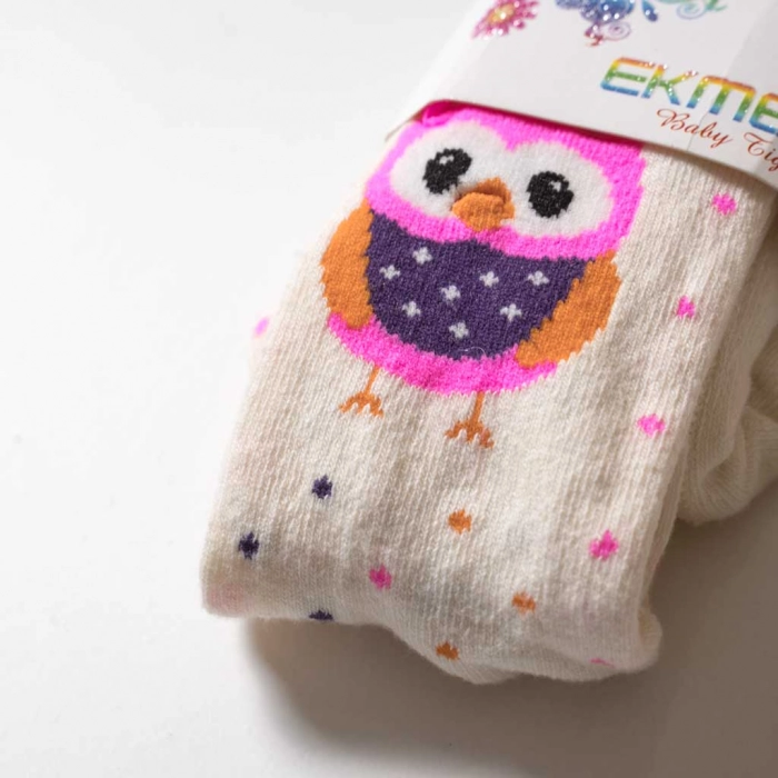 Παιδικό καλσόν για κορίτσια Ekmen Owl Εκρού 1