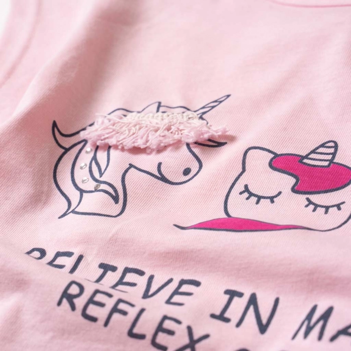 Παιδικό σετ Reflex για κορίτσια Believe in Magic ροζ μοντέρνα κοριτσίστικα σετάκια με κολάν καλοκαιρινά ελληνικά online 3
