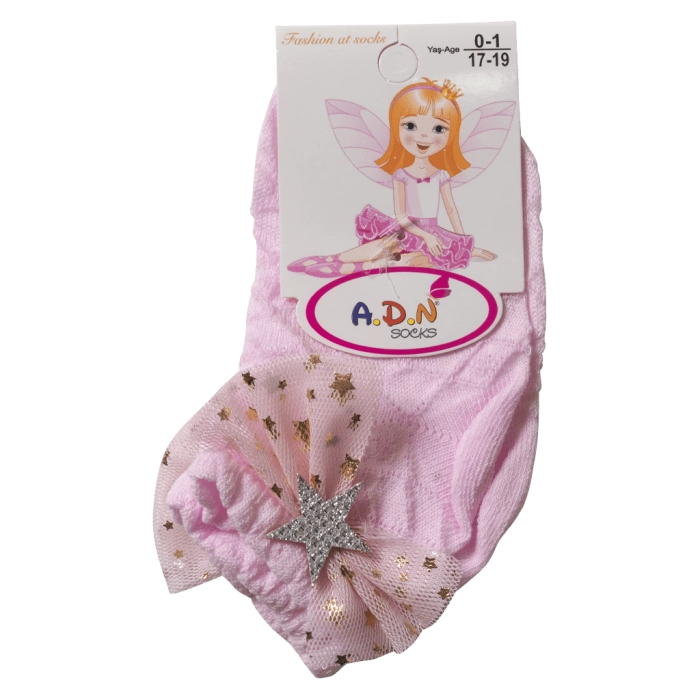 Παιδικές κάλτες για κορίτσια Little Star ροζ αμπιγιέ ιδιαιτερες καλτσούλες για κοριτσάκια με δαντέλα online