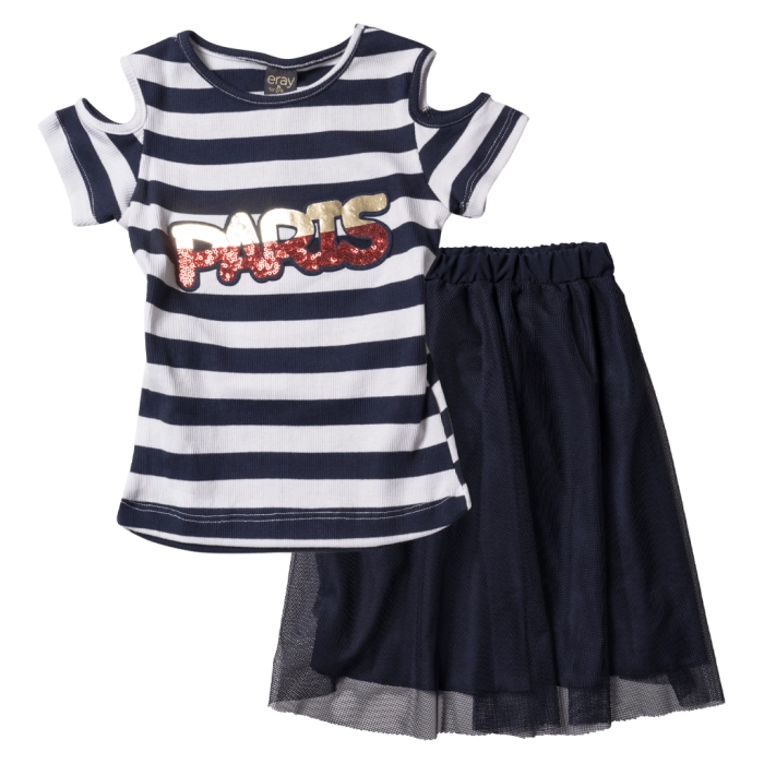 Παιδικό σετάκι για κορίτσια Paris μπλε μοντέρνα σετ με φούστα tutu για κορίτσια ετών με τούλι μόδα παιδική online