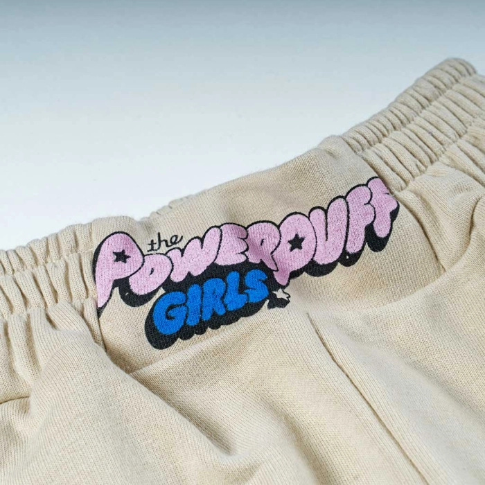 Παιδικό σετ φόρμας Emery για κορίτσια Power Puff Girls Μπεζ κοριτσίστικες μοντέρνες φόρμες χειμερινές 5