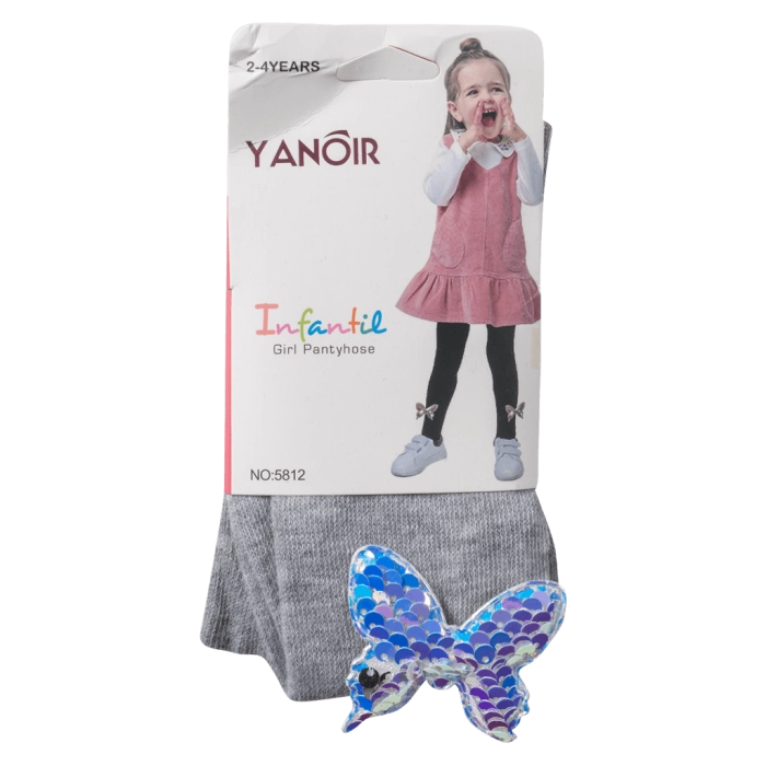 Παιδικό καλσόν για κορίτσια Yanoir Butterfly Γκρι κοριτσίστικα οικονομικά καθημερινά