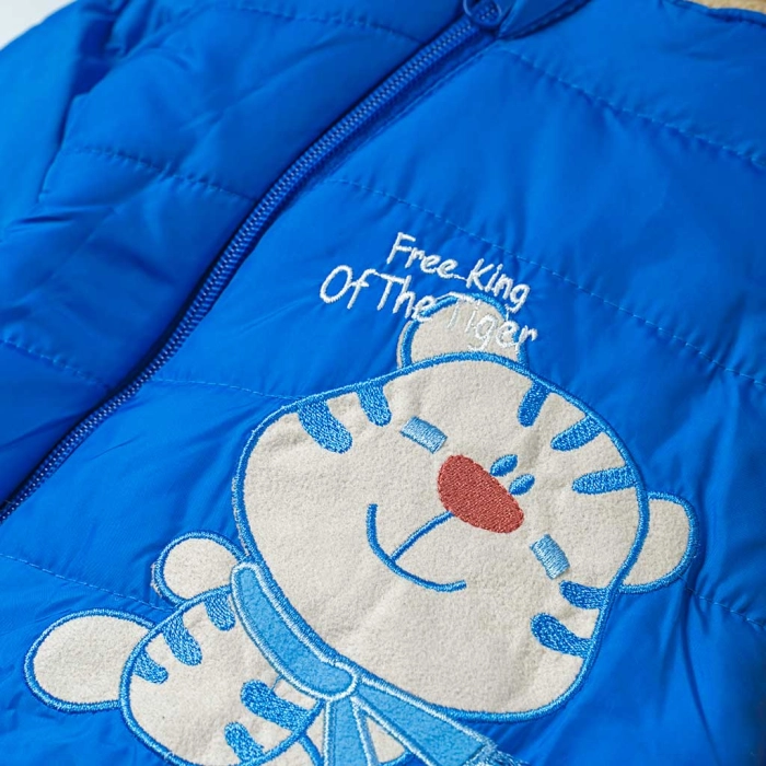 Βρεφικό φορμάκι εξόδου για αγόρια Tiger Μπλε αγορίστικα ζεστά μοντέρνα χειμερινά 2