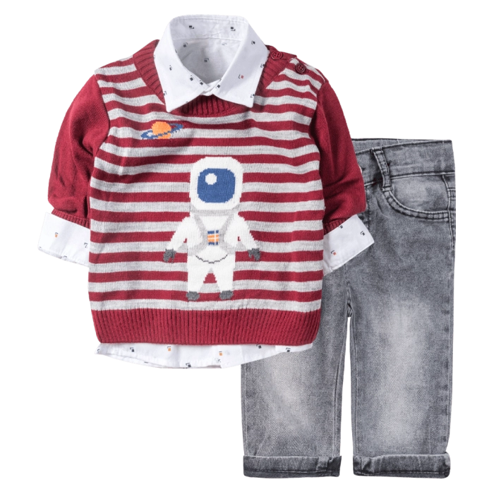 Βρεφικό σετ για αγόρια Astronaut Μπoρντό αγορίστικα μοντέρνα casual σετ για καλό ντύσιμο